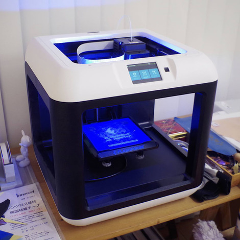 Flashforge finder.jpg